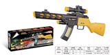 OBL967957 - Electric gun