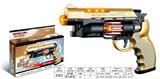 OBL967959 - Electric gun