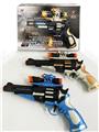 OBL967962 - Electric gun