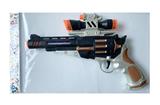 OBL967963 - Electric gun