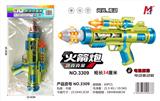 OBL967967 - Electric gun