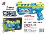 OBL967968 - Electric gun