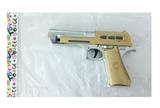 OBL967971 - Electric gun