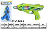 OBL967972 - Electric gun