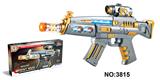OBL967983 - Electric gun