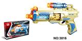 OBL967985 - Electric gun
