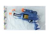 OBL967986 - Electric gun