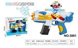 OBL967987 - Electric gun