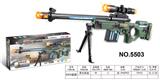 OBL967990 - Electric gun