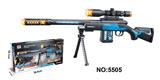 OBL967991 - Electric gun