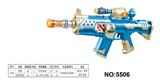 OBL967992 - Electric gun