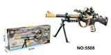 OBL967994 - Electric gun