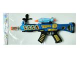 OBL967996 - Electric gun