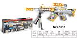 OBL967997 - Electric gun