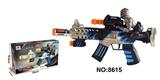 OBL967998 - Electric gun