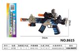 OBL967999 - Electric gun