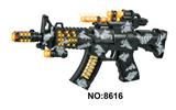 OBL968001 - Electric gun