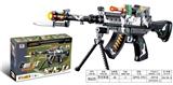 OBL968003 - Electric gun