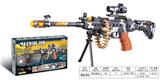 OBL968004 - Electric gun