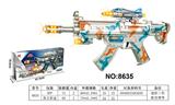 OBL968006 - Electric gun