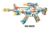 OBL968007 - Electric gun