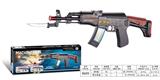 OBL968010 - Electric gun
