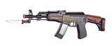 OBL968011 - Electric gun