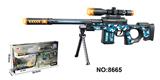 OBL968013 - Electric gun