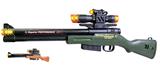 OBL968015 - Electric gun
