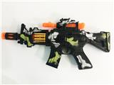 OBL968017 - Electric gun