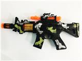 OBL968018 - Electric gun