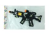 OBL968021 - Electric gun