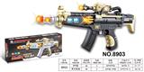 OBL968022 - Electric gun