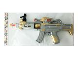 OBL968023 - Electric gun