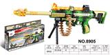 OBL968024 - Electric gun