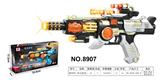 OBL968025 - Electric gun