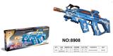 OBL968026 - Electric gun