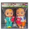 OBL968422 - Babytrollyfordoll