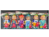 OBL968424 - Babytrollyfordoll