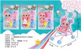 OBL968433 - Babytrollyfordoll