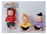 OBL968439 - Babytrollyfordoll