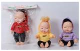 OBL968441 - Babytrollyfordoll