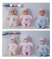 OBL968443 - Babytrollyfordoll