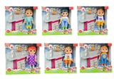 OBL968469 - Babytrollyfordoll