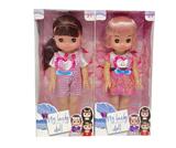 OBL968507 - Babytrollyfordoll