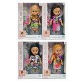 OBL968539 - Babytrollyfordoll