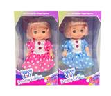 OBL968587 - Babytrollyfordoll