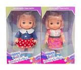 OBL968588 - Babytrollyfordoll