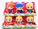 OBL968604 - Babytrollyfordoll