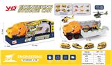 OBL969038 - Free wheel toys